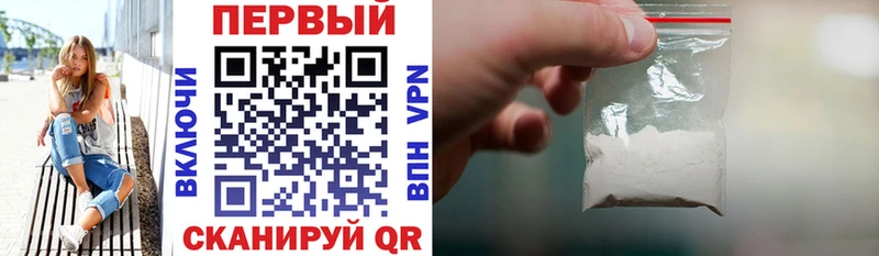 АМФ 97%  KRAKEN   Рыбное 