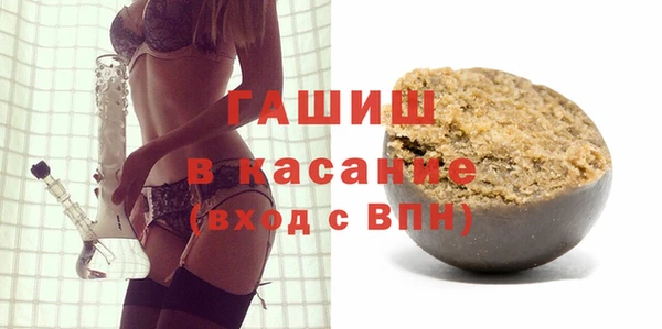 дистиллят марихуана Армянск