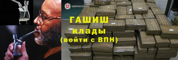 таблы Алексеевка