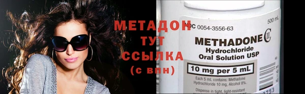 дмт Аркадак