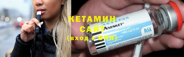 дмт Аркадак