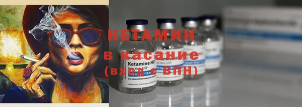 дмт Аркадак