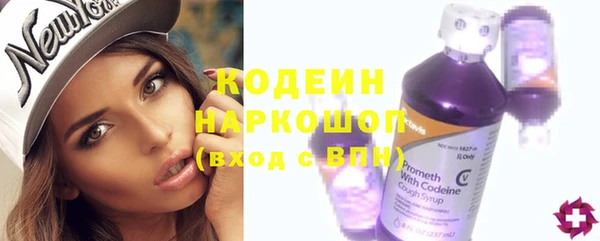 синтетический гашиш Баксан