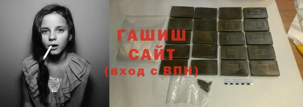 дистиллят марихуана Армянск