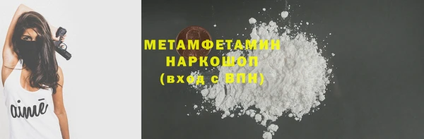 дмт Аркадак