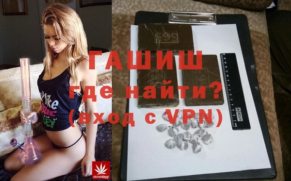 дмт Аркадак