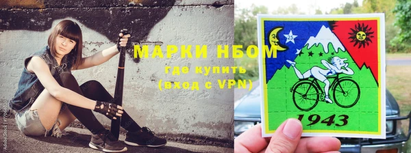 кристаллы Арсеньев