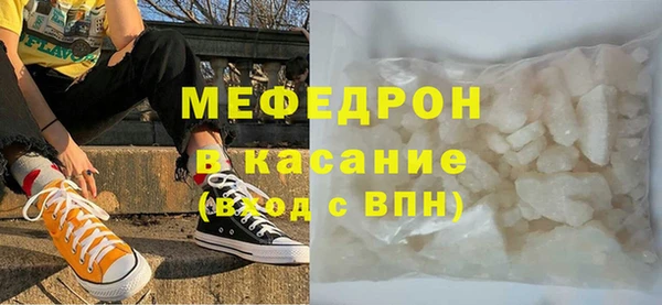 дмт Аркадак