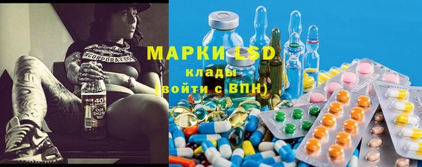 дистиллят марихуана Армянск