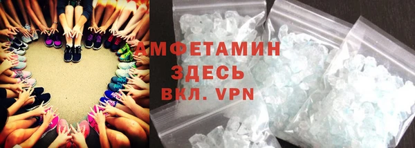 дмт Аркадак
