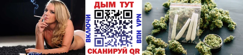 Конопля индика  Рыбное 